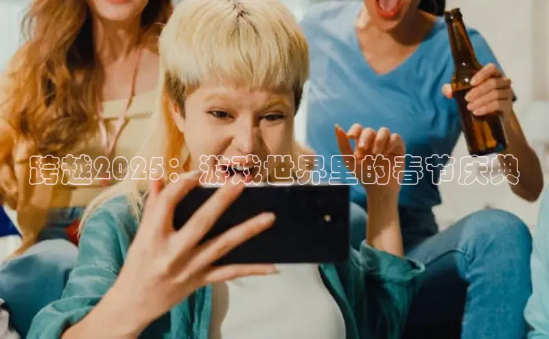 东东电竞官网首页